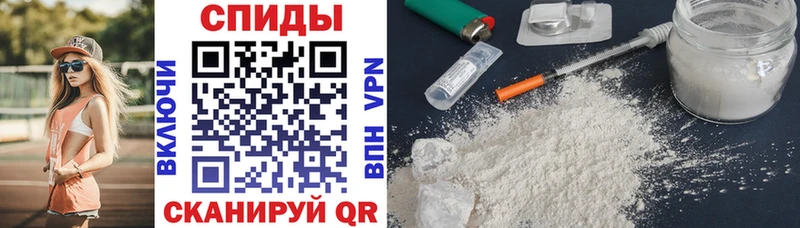 ссылка на мегу вход  Светлый  АМФ VHQ 