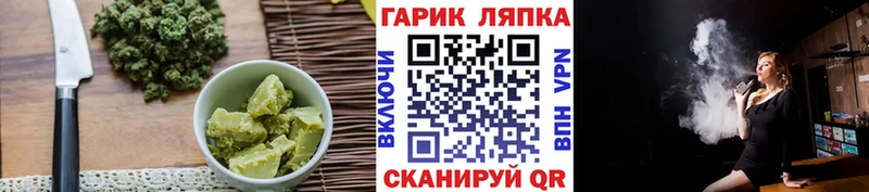 Canna-Cookies конопля  Светлый 