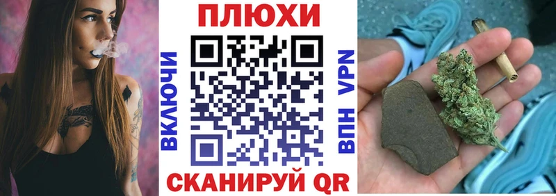 мега рабочий сайт  Светлый  Гашиш VHQ 