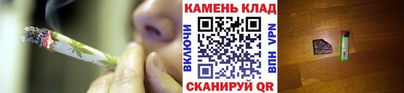 Гашиш гашик Светлый