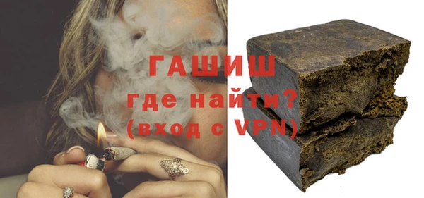 хмурый Богородицк