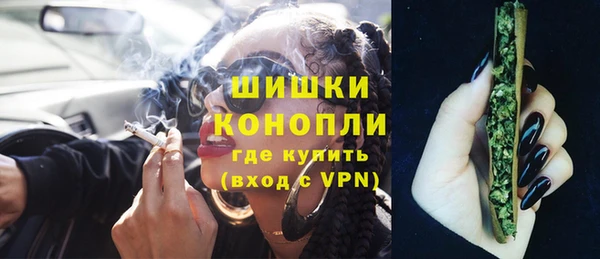 мяу мяу мука Богданович