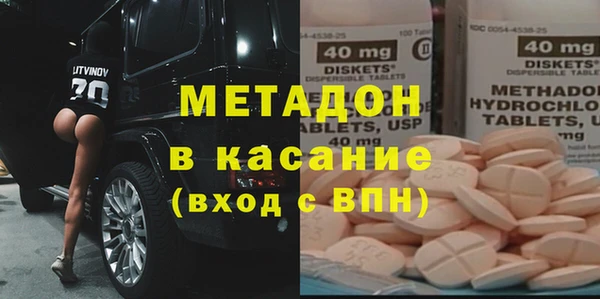 мяу мяу мука Богданович