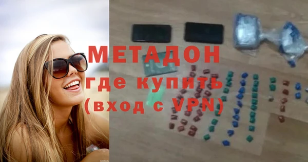мяу мяу мука Богданович