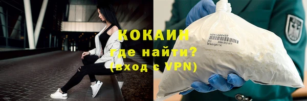 мяу мяу мука Богданович