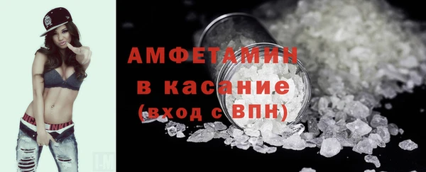 хмурый Богородицк