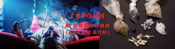 spice Богородск