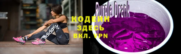 мяу мяу мука Богданович