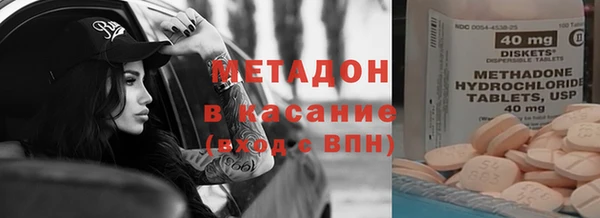 хмурый Богородицк