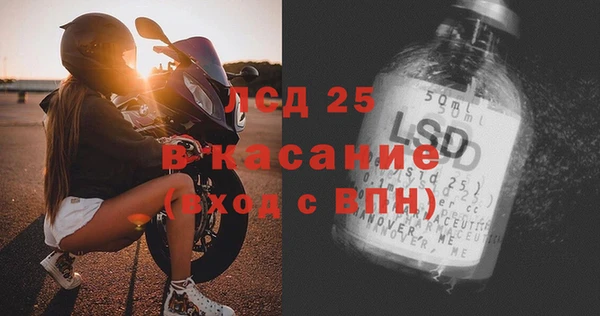 мяу мяу мука Богданович