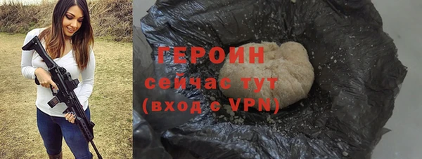 мяу мяу мука Богданович