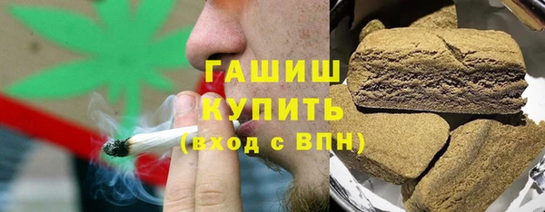хмурый Богородицк