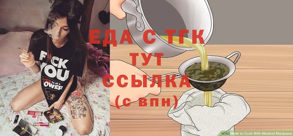 мяу мяу мука Богданович