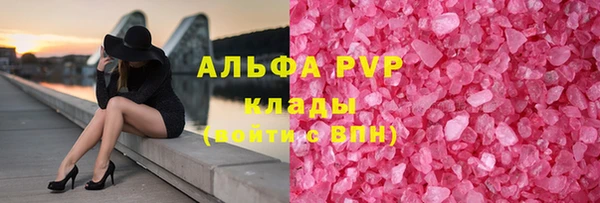 мяу мяу мука Богданович