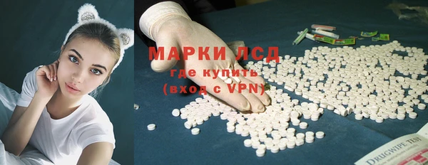 мяу мяу мука Богданович