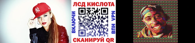 где можно купить   блэк спрут tor  Марки NBOMe 1500мкг  Светлый 